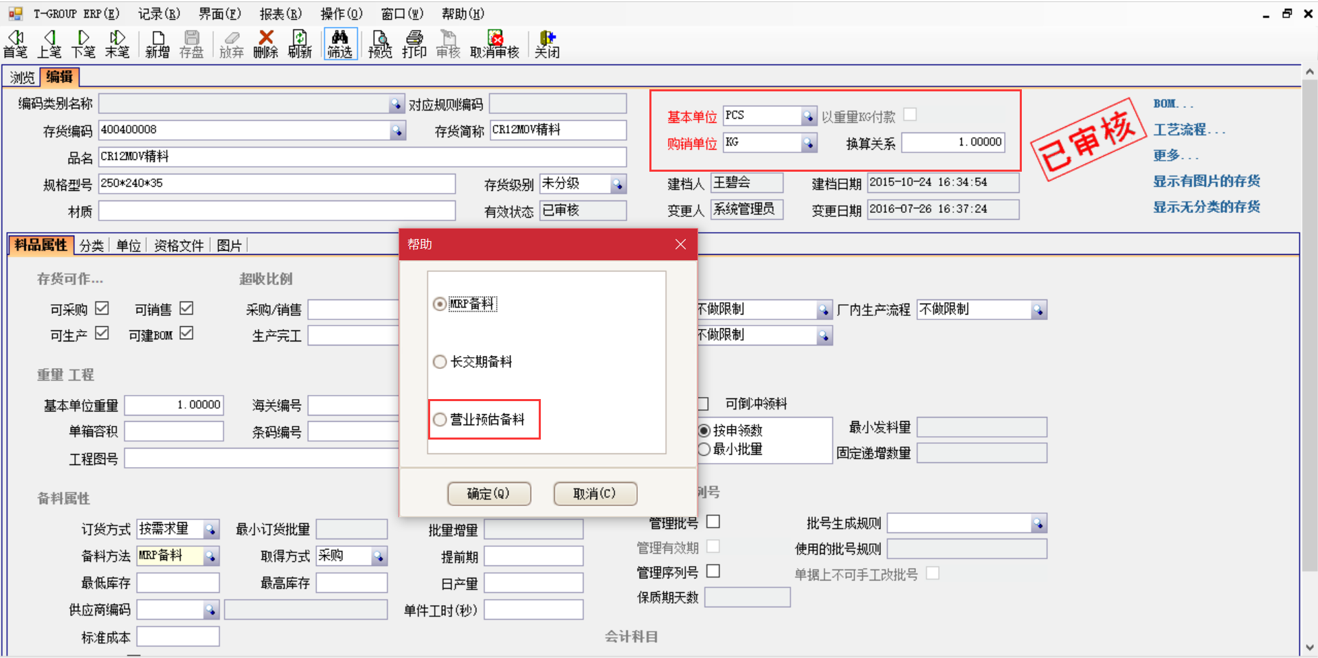 erp华体会体育-华体会体育·(中国)官方网站
在汽车行业上不可忽视