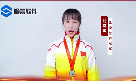 华体会体育-华体会体育·(中国)官方网站软件-世界品牌，冠军之选，冠军品质