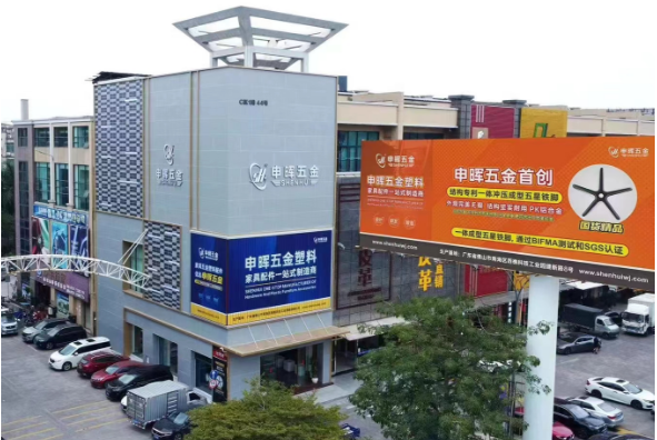 华体会体育-华体会体育·(中国)官方网站软件丨智造未来，MES数字化赋能制造业变革重生！