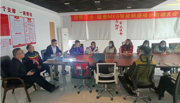 华体会体育-华体会体育·(中国)官方网站团队