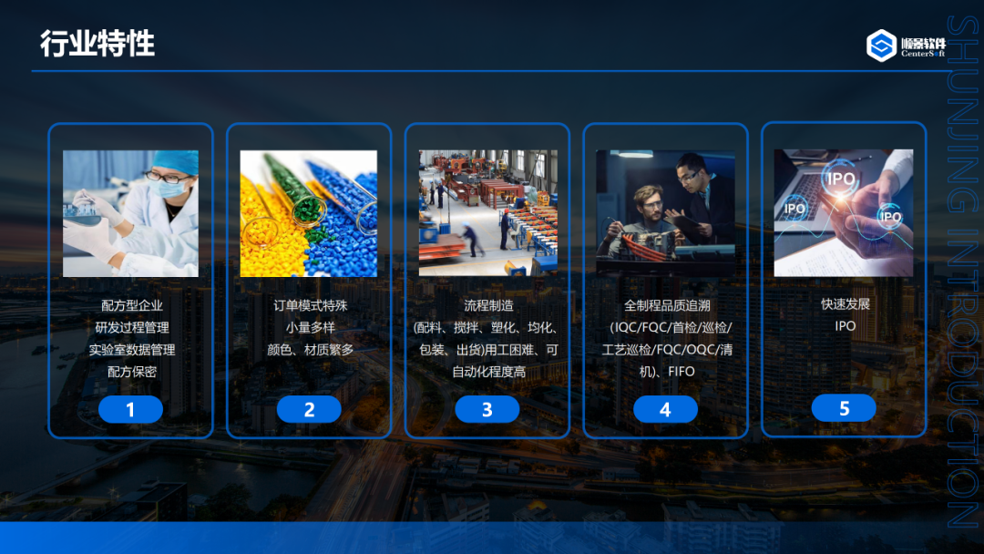 华体会体育-华体会体育·(中国)官方网站软件