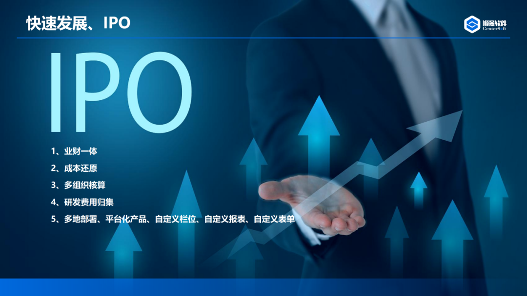 华体会体育-华体会体育·(中国)官方网站软件