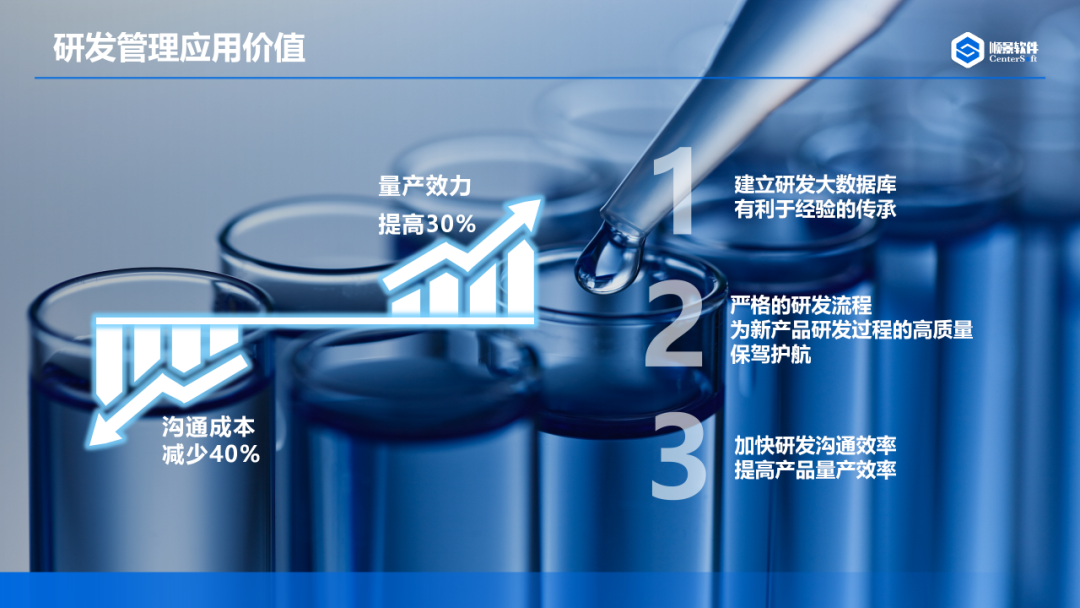 华体会体育-华体会体育·(中国)官方网站软件
