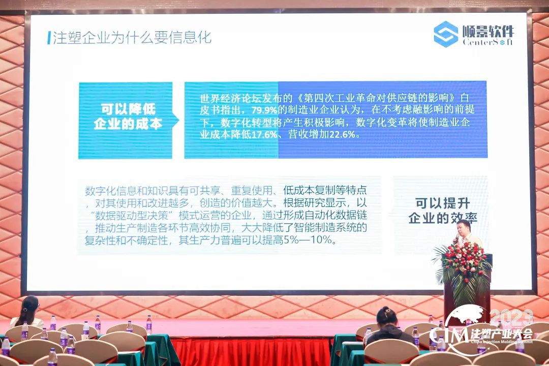 华体会体育-华体会体育·(中国)官方网站软件