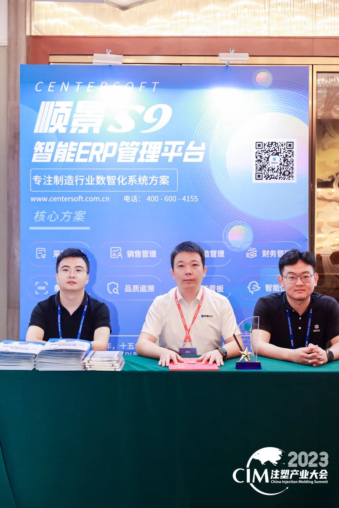 华体会体育-华体会体育·(中国)官方网站软件