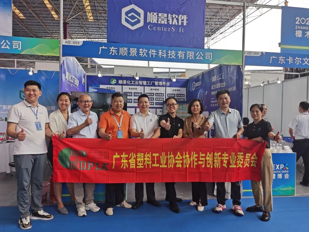 华体会体育-华体会体育·(中国)官方网站软件