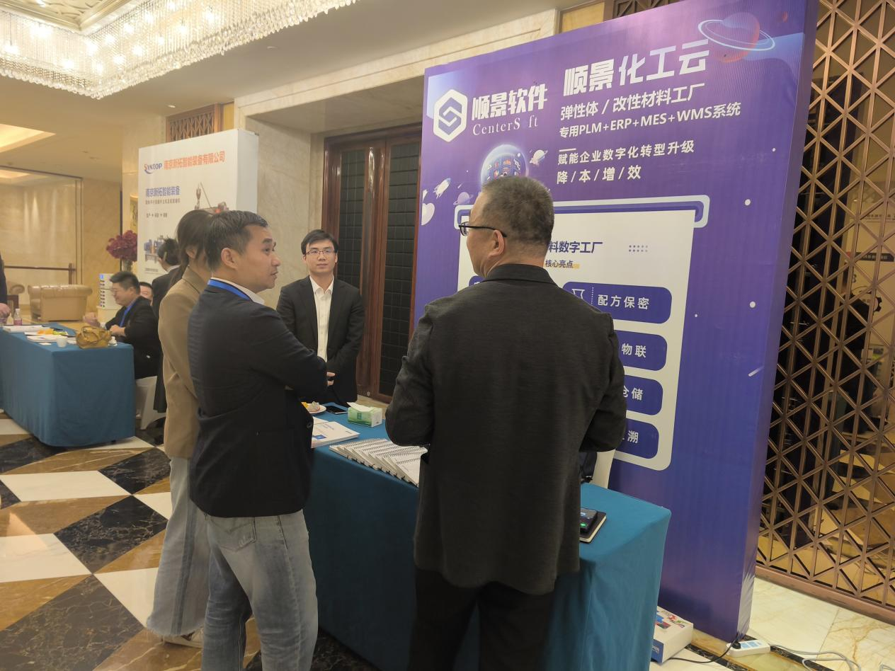 华体会体育-华体会体育·(中国)官方网站软件