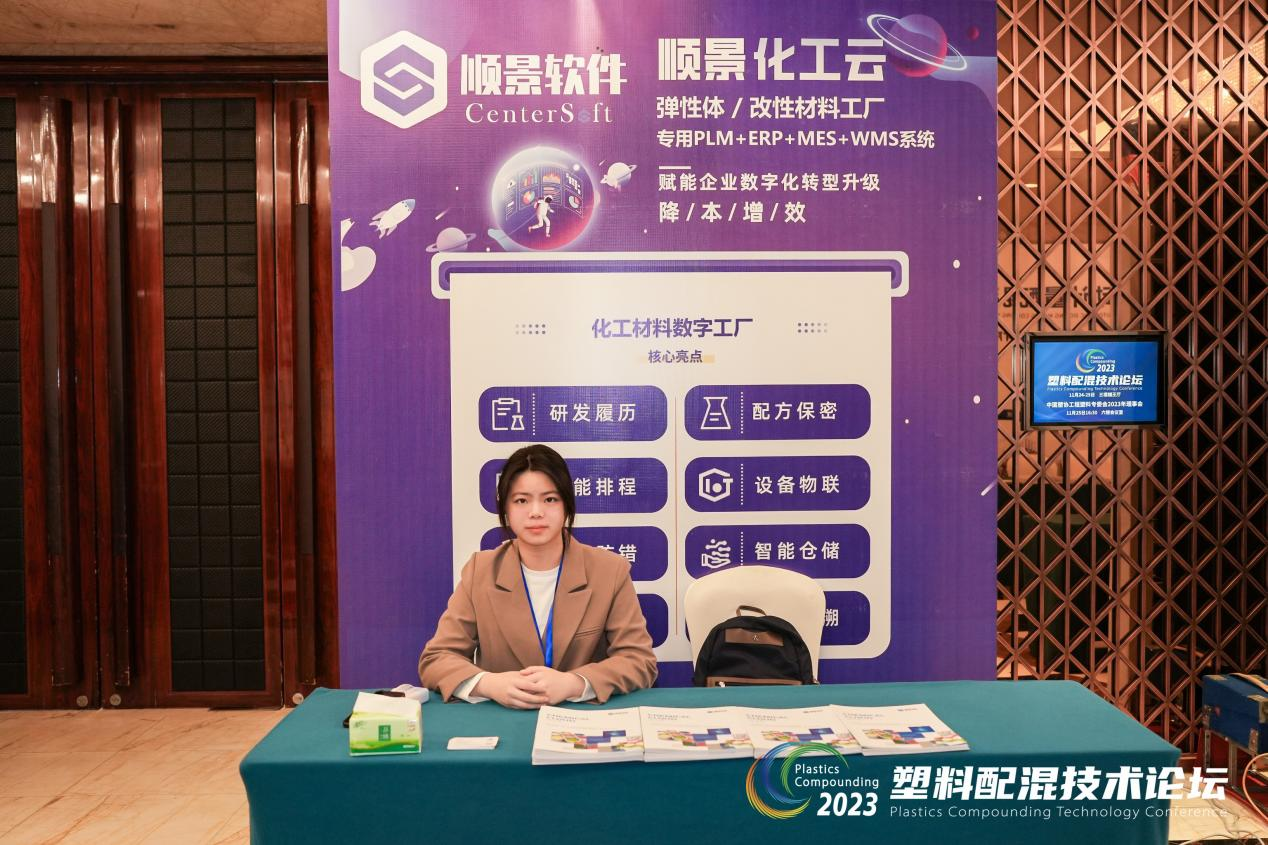 华体会体育-华体会体育·(中国)官方网站软件