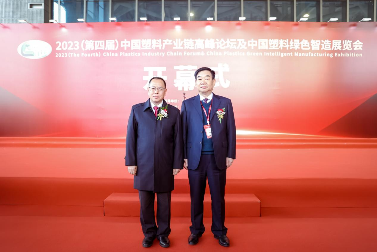 华体会体育-华体会体育·(中国)官方网站软件|数字化软件引领新材料产业绿色智造新篇章
