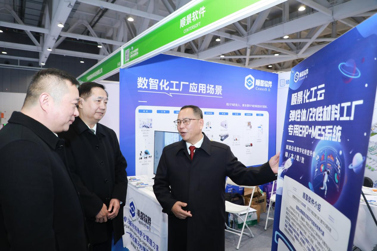 华体会体育-华体会体育·(中国)官方网站软件