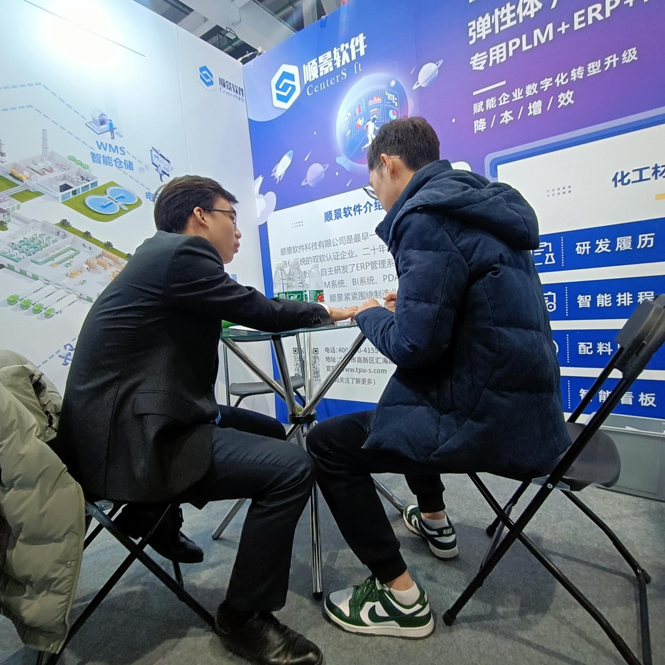 华体会体育-华体会体育·(中国)官方网站软件