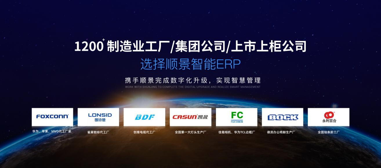 华体会体育-华体会体育·(中国)官方网站软件